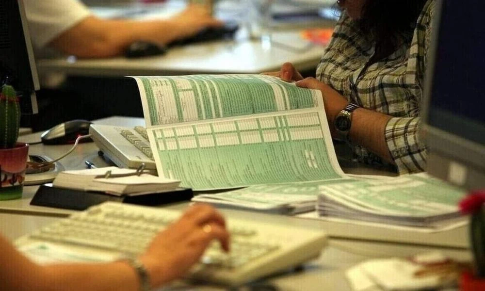 Yπουργείο Οικονομικών: Έκπτωση φόρου από 2% έως 4% για συνεπείς φορολογούμενους